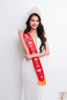 (Raccolta online) Ragazza taiwanese con bellissime gambe-Huang Yunfei ha vinto il Taiwan 2025? (Sexy? (13) (83P)