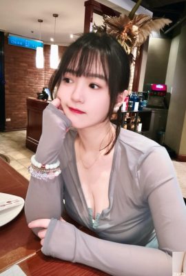 “Wang Xuxu Anna” ha un viso angelico e delicato, dolce e un po' sensuale (10P)