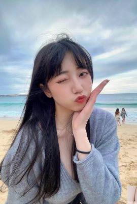 Chi può sopportare la scaglia di “Dudu Yeyu” quando i suoi seni esplodono? (10P)