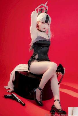 (Collezione online) Fabbrica di fantasia – Kayoko (41P)