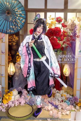 (Collezione online) Byoru – Shinobu Kocho (71P)