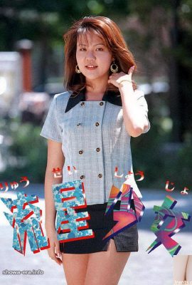 Ryo Fujiwara, pornostar in Urabon-Books Meteor Girl (52P)