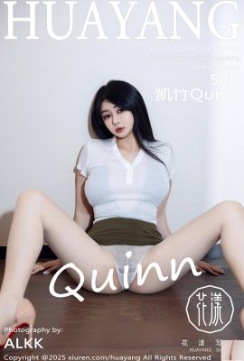 (HuaYang) 2025.09.29 VOL.647 Kaizhu foto versione completa (55P)