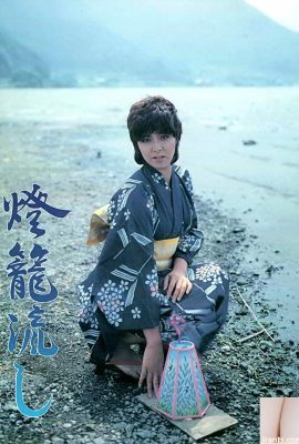 Stella porno in Urabon-Books Lantern Flowし(57P)