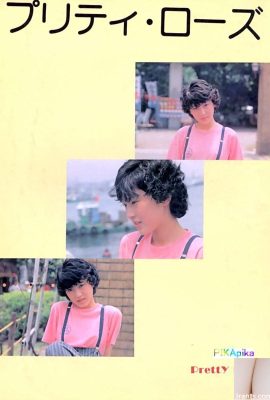 Pornostar in Urabon-Books Pretty Rose (58P)