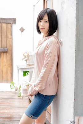 Remu Suzumori “Prima rotocalco” vol.2 (37P)