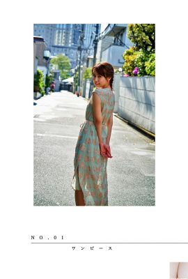 (Misaki Aihara) I suoi occhi affascinanti sono piuttosto seducenti… La sua figura è incredibile (27P