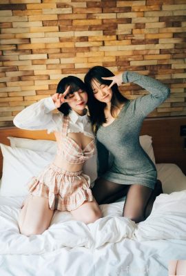 (Loozy) Doppia data (93P)
