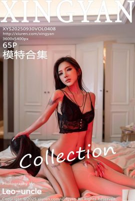 (XingYan) 2025.09.30 VOL.408 Collezione di modelli Foto versione completa (65P)