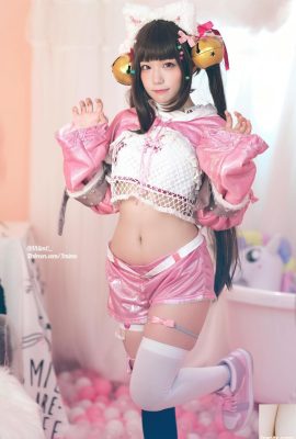 (Collezione online) Mime (米美) – Pucket Fan di Destiny's Child (34P)