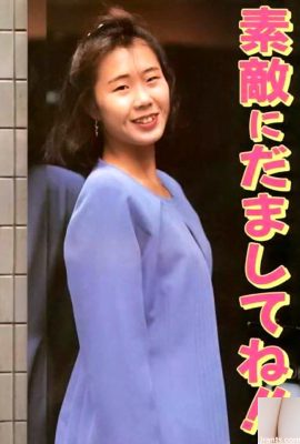 La porno star in Urabon-Books Truccami bene (53P)