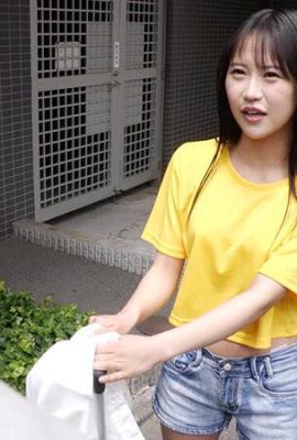 Ao Ishihara: (4K) Sesso proibito con creampie con mia nipote che è venuta a Tokyo dalla campagna Ao Ishihara (21P)