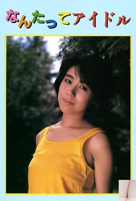 Pornostar in Urabon-Books What an Idol (60P)