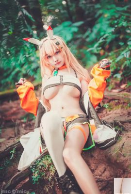 慕慕Momo cosplay Rubi – Ark ReCode (28P)