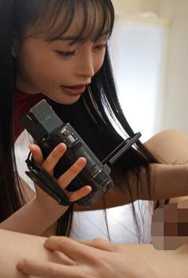 Izumi Maki: Nuova attività sessuale con la figlia illegittima di suo padre (cognata) Izumi Maki (21P)