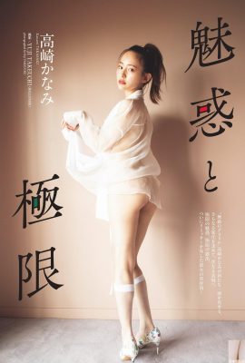 (Takasaki Nana) I suoi occhi profondi e la bella figura sono ammirevoli (15P)
