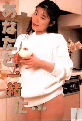 La porno star in Urabon-Books Incinta di te (43P)