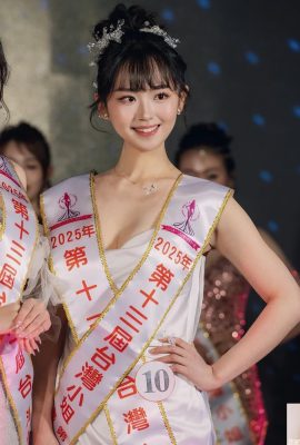 Lo straordinario aspetto di “Bai Mengxian” ti affascinerà (10P)