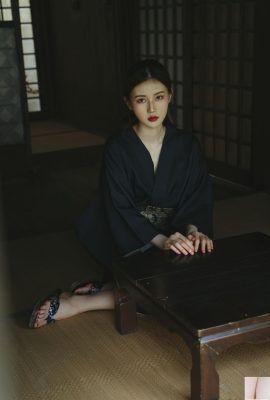 “He Feng Wu Zhi” di Xihan (28P)