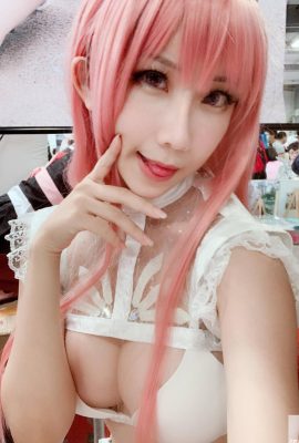 (raccolta on-line)  Welfare Girl Versione completa esclusiva VIP “Meifu” di Yangyi Yangyi (35P)