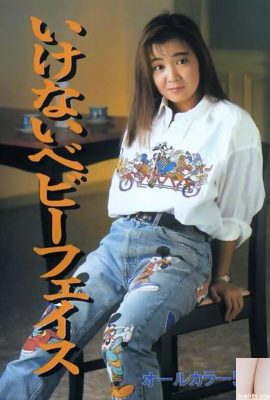 Stella porno in Urabon-Books Ikenai Baby Face (60P)