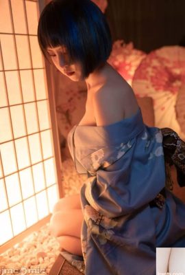 Halo Zai Zz-La tentazione di Sakura (67P)