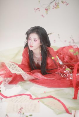 Hongdou Achu(22P)