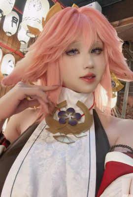 (Collezione online) Sakura Man San Toki Yae Kamiko (89P)