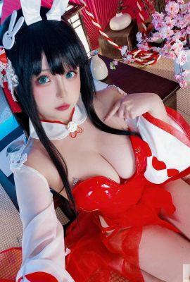 raccolta su Internet)  Welfare Girl Versione completa esclusiva VIP di “Oyama Bunny Girl” di Hinako (50P)