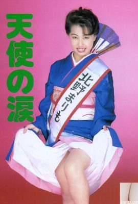 Marimo Kitano La porno star di Urabon-Books Angel's Tears (54P)