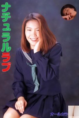 Stella porno in Urabon-Books Natural Love (43P)