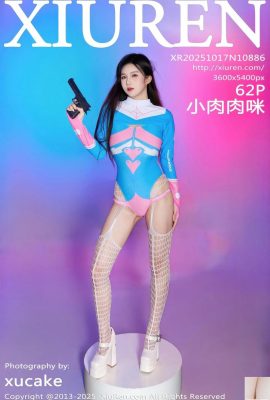 (XiuRen) 2025.10.17 Vol.10886 Xiaorouroumi foto versione completa (63P