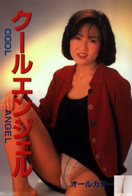 Stella porno in Urabon-Books COOL ANGEL (48P)