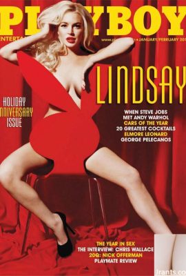 PLAYBOY indsay Lohan PLAYBOY Photo Foto sexy di Lindsay Lohan (foto delle braccia dello zio) (41P)