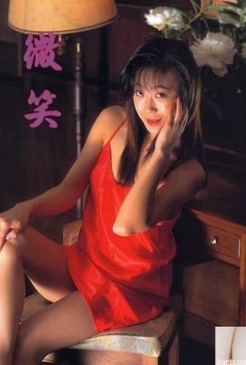 Stella porno in Urabon-Books Smile 1 (57P)