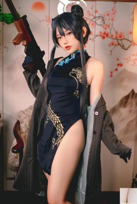 (Collezione online) Foto cosplay di Messie Huang Kisaki – Archivio blu (76P)