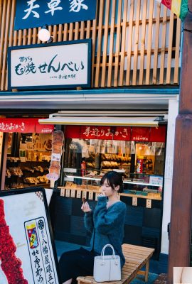 (けんけん) La ragazza Sakura ha una figura perfetta e un bell'aspetto! Rende le persone distratte(32P)