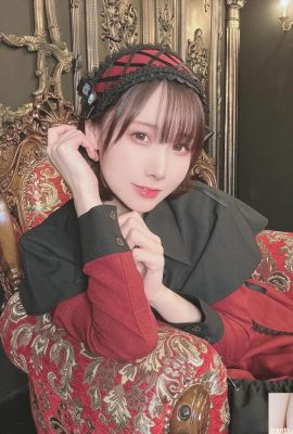 (Collezione Amiji) Kenken FANTIA Edizione Gennaio (161P)