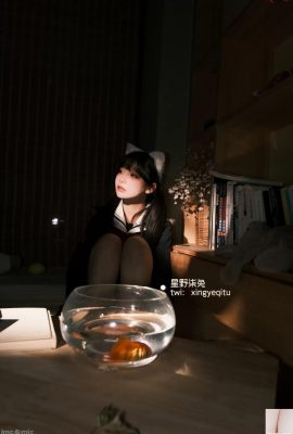 Hoshino Qitu – Ragazza dopo la scuola (59P)