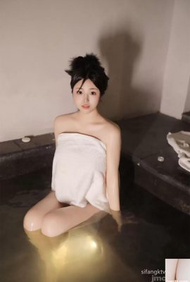 Bagno Chen Xiaohua(69P)