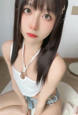 (Raccolta online) Pudding Dafa – La mia adorabile sorella (31P)