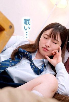 Mei Uesaka?(窬à撸亥蕙交僀Un pigiama party per la prima volta dopo molto tempo con due amici d'infanzia. Dopo aver bevuto alcolici per la prima volta… (21P)