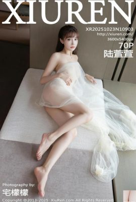 (XiuRen) 23.10.2025 Vol.10903 Lu Xuanxuan foto della versione completa (71P)