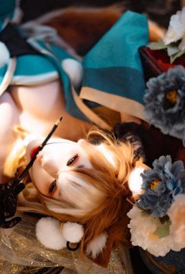 Yuko Taro – Genshin Hina?(?(15P)