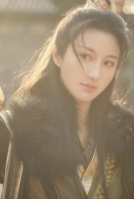 Principe Huiyinzi di Dayan (35P)