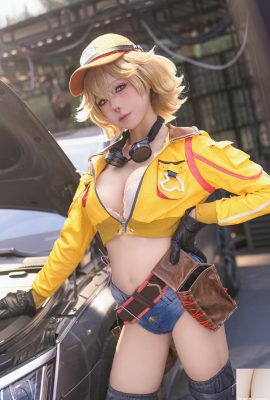 (Collezione online) Dai un morso alla coniglietta “Sydney Oram” (95P)