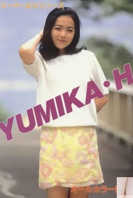Yumika Hayashi La pornostar in Urabon-Books YUMIKAH (59P)