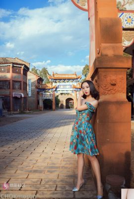 (CHOKmoson perde conoscenza) Il fantasma dell'antica città