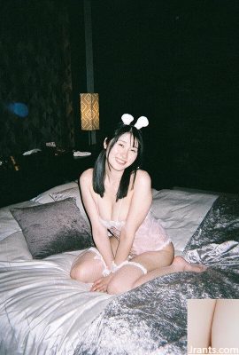 Fumino Satsuki: Fumino Satsuki, un'amica sessuale sposata che ha trovato del tempo per me anche se aveva finito il suo turno di notte perché voleva incontrarmi… (21P)