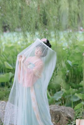 Filastrocca del loto Tang Fengzi Xiaoxun (28P)